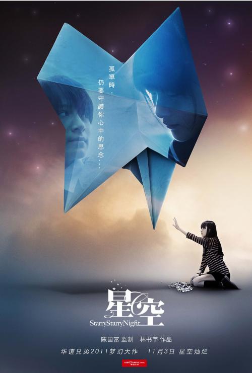 美国苹果无法下载更新